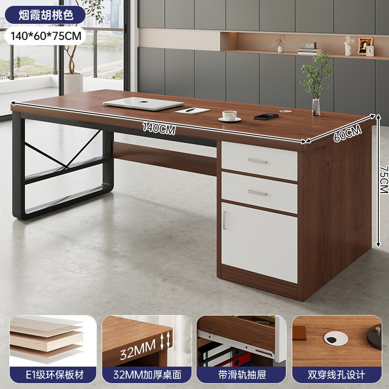 Mesa de estudio de acero, escritorio de escritorio para estudiantes, escritorio de computadora para el hogar, escritorio de trabajo, dormitorio simple con cajón, escritorio de oficina