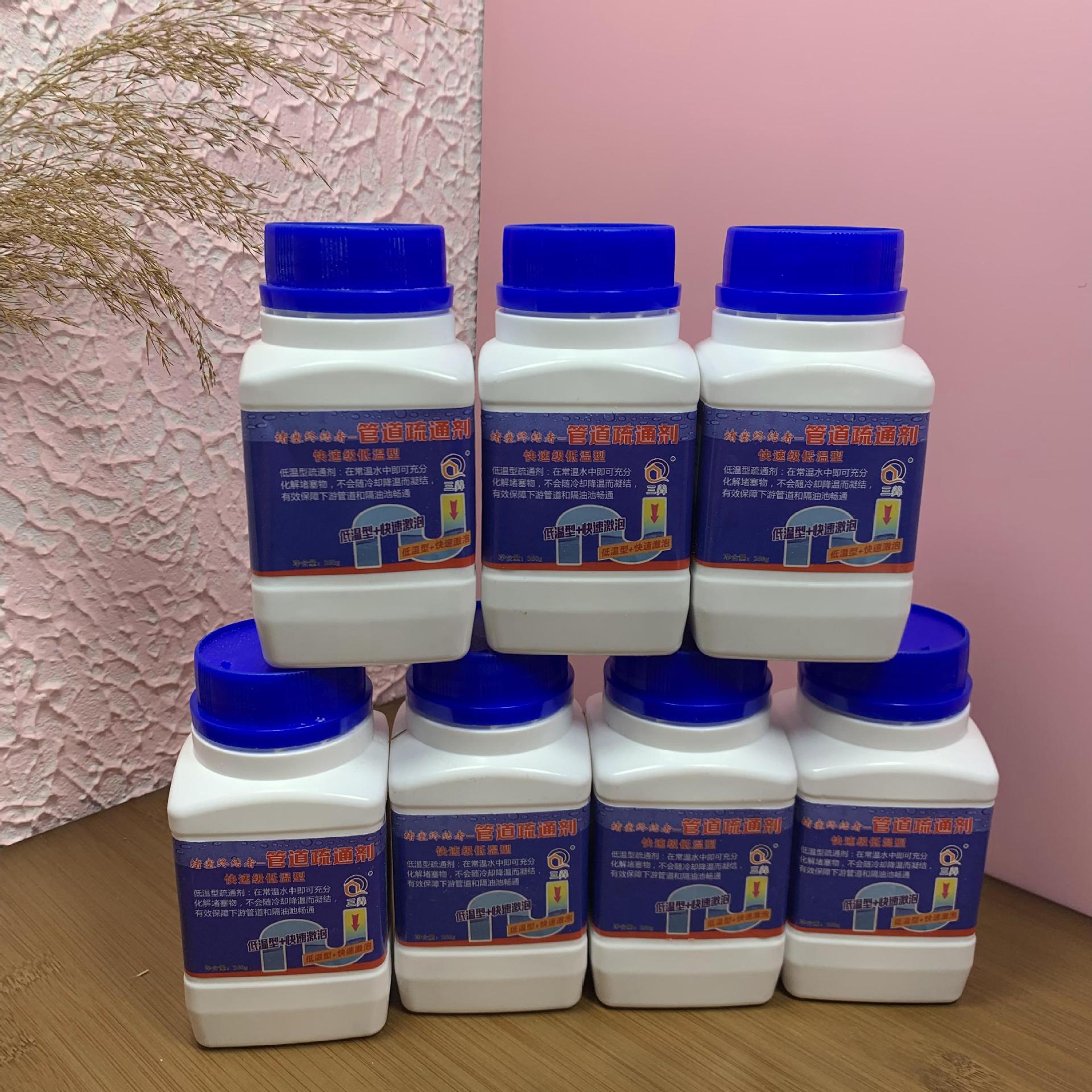 Active oxygen pipeline unclogger, fast and long-lasting odor removal, low-temperature foaming pipeline cleaning agent 260g