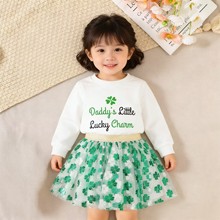 �����H�����bŮͯ���~����ĸӡ���L���l��+������ȹ����ɐ�2����