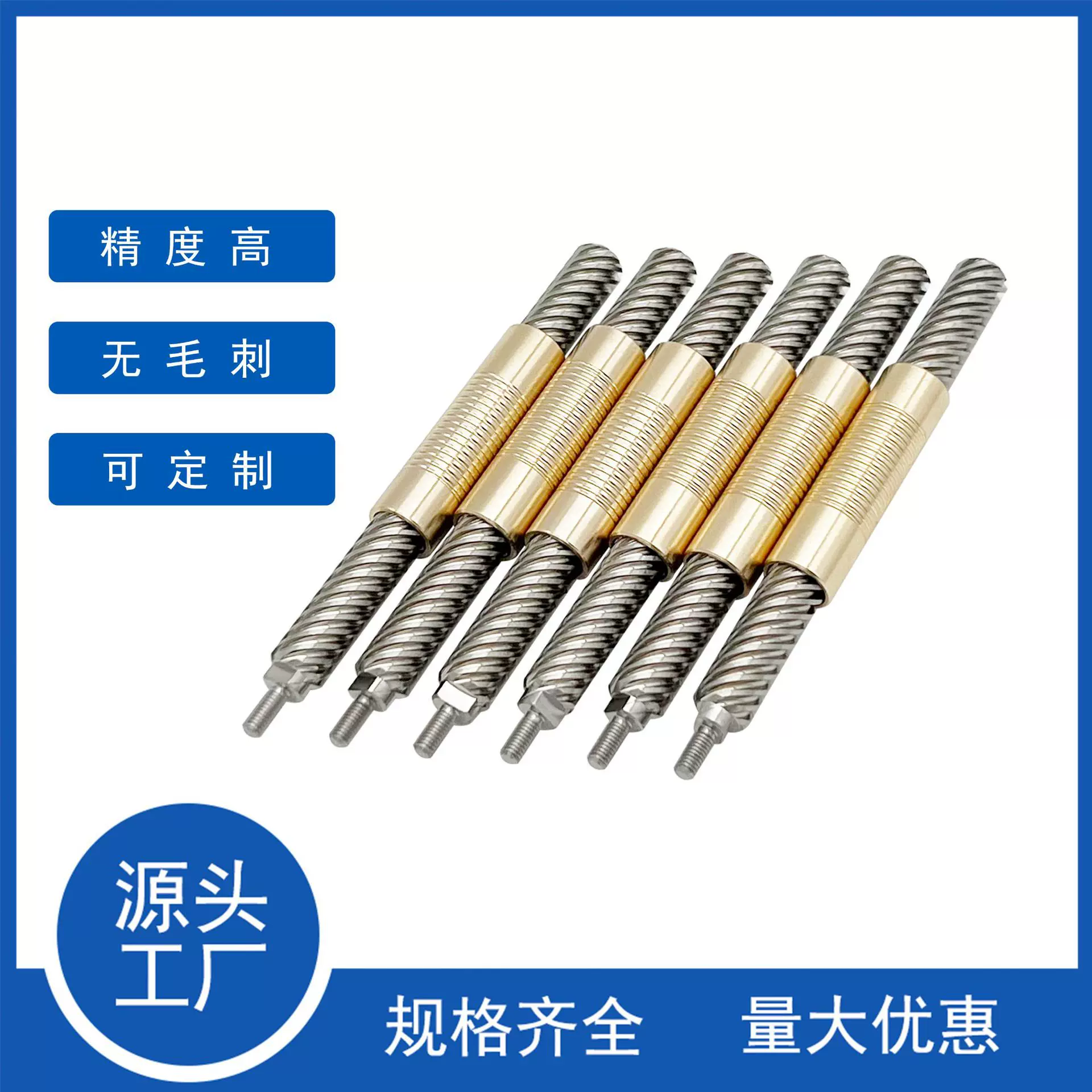 T8*20不锈钢梯形丝杠大导程20mm螺距2.5mm步进电机传动丝杆