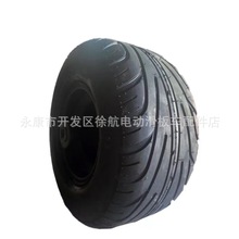 厂家直供电动哈雷轮胎225/55-8真空胎沙滩车18x9.5-8高尔夫球轮胎