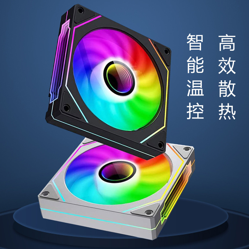 Manufacturer Wholesale Chassis Fan 5V3-Pin Argb Sync Pwm Temperature Control Silent Computer Cooling Fan