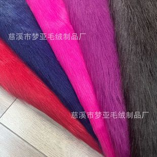 �F؛�����tɫõ�t ���Ȳ���ɫ�Lë�q��ëƤ 70mm����ë��ˇƷ���