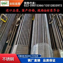 ̨���s��ģ��䓈A�2205�p�಻�P䓸��͸��ߏ��ȧ�80