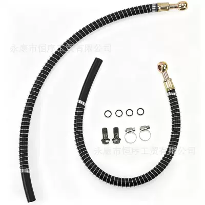 Motorcycle Accessories High-Performance Oil | Tubing