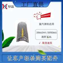 3966244/3950661 �l�әC�B�U��6L �����H����� ���Q ����