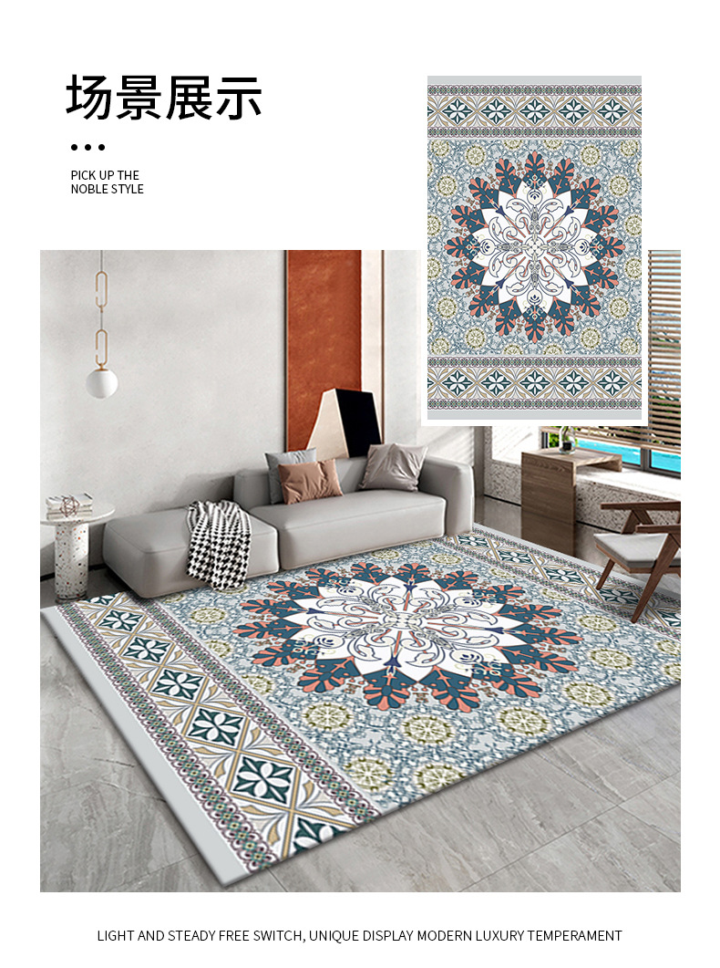 欧式复古地毯,卧室客厅满铺毯,沙发茶几毯,酒店民宿地毯