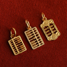 S925银金算盘数钱银镀金古法金diy镂空祥云福吊坠创意手工饰配件