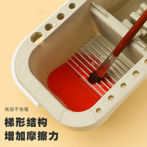 Multi-function pen washing bucket three-piece set with color palette, bucket, pen holder, illustration pen, portable pen washing holder, color box
