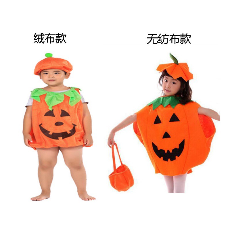 万圣节动漫万圣节无纺布袋兒童萬聖節造型服儿童服装灯笼南瓜衣服