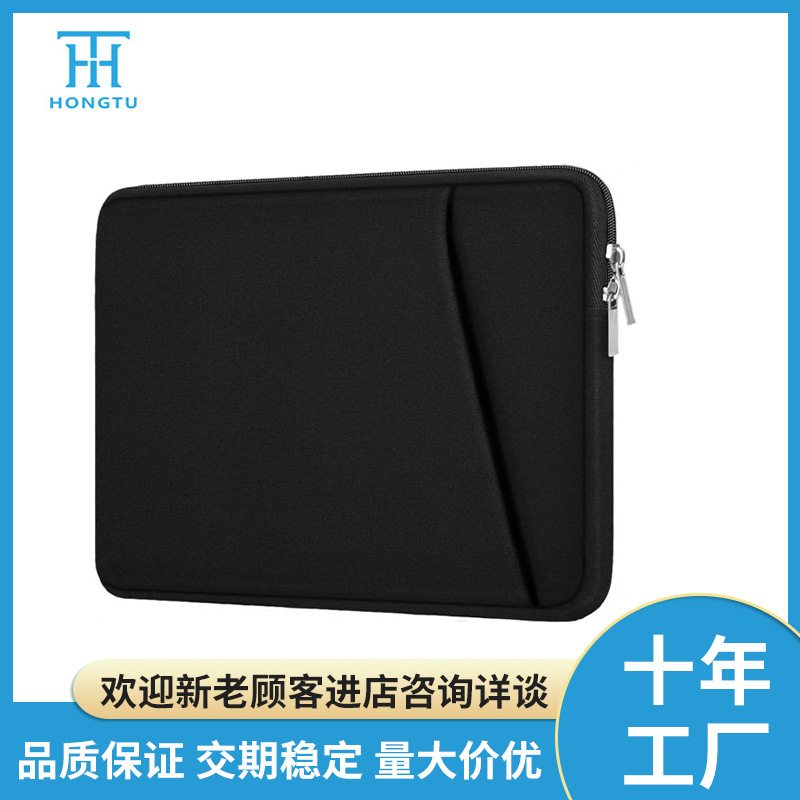 Diving Material 13.3inch Computer Bag Notebook Portable Compact Tablet Sbr Liner Bag iPad Protective Cover Customization