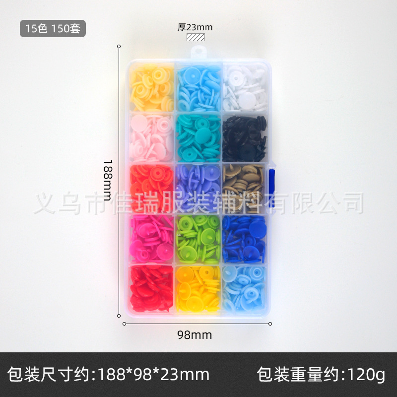 Amazon T5 plástico Botón de presión de color sin fisuras Botón de los niños de resina invisible de plástico oscuro broche herramienta de bricolaje