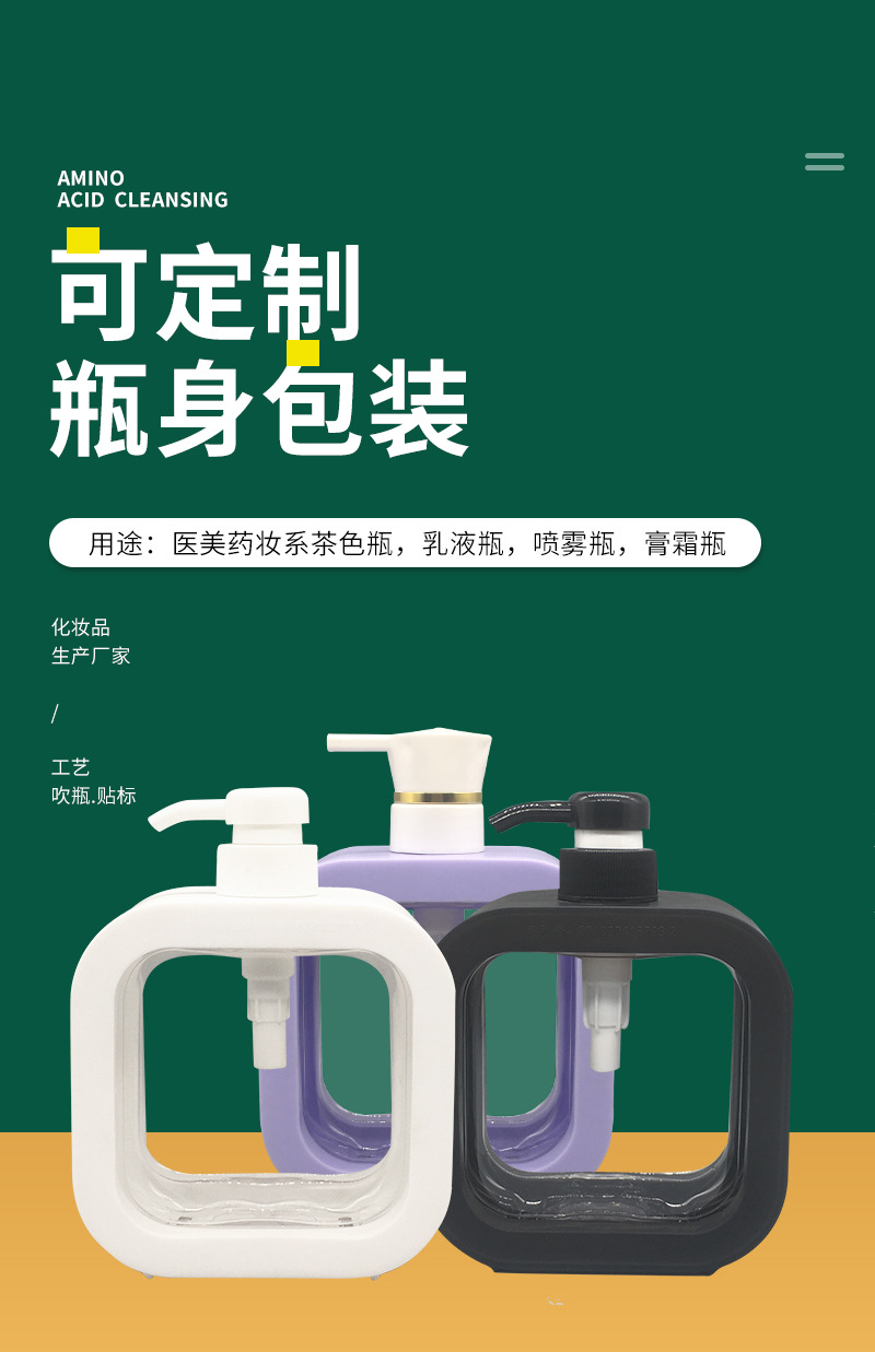 详情页是设计i_01