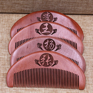 ľ�|�ټ���ľ�� �̿��p���̈D�����������������S��y�������l