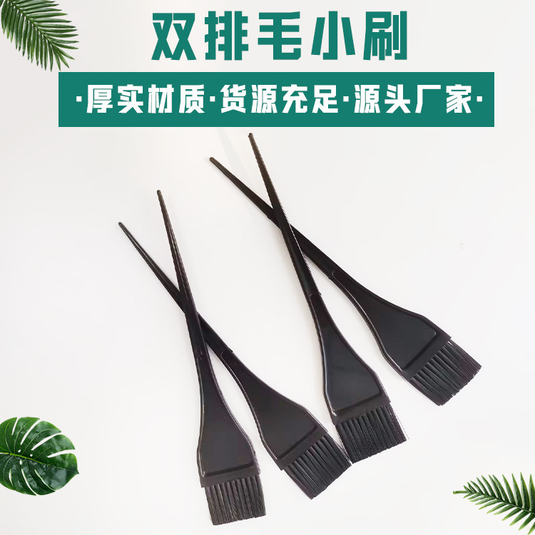 Salón de peluquería teñido de cabello cepillo de aceite de cabello cepillo de cabello