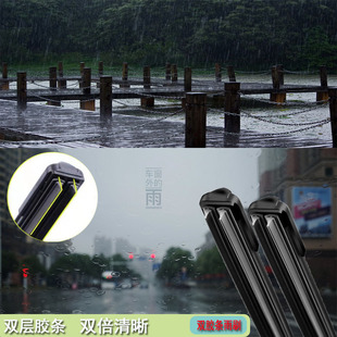 �p���z�l�o����ˢƬͨ�ÿ�������๦���p�z�l����������o��