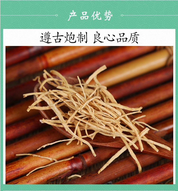 Premium Ginseng Rootlets Ren Shen Xu Panax ginseng Dried White Ginseng Fibrous Roots 500g Loose Bulk quality and texture