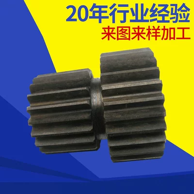 Manufacturer Produces High-Precision Yacht Gearbox Cylindrical Gears Precision Gear Processing (Diferensial dişli dəstləri)