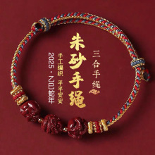 2025̫�q������ȥù�����ɰ���������ִ�������Ů���o���������i