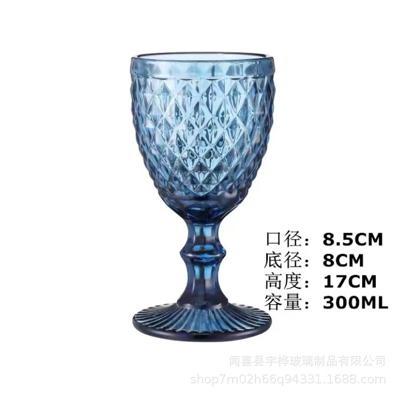 Suministro directo de fábrica de estilo europeo en relieve de vidrio de color copa de vino engrosada copa retro transfronterizo taza media conjunto de vino