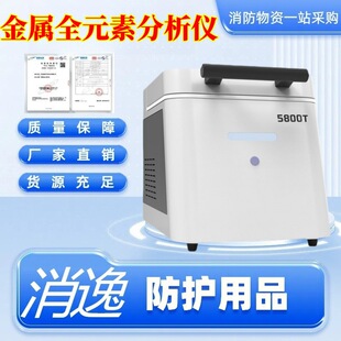 ���ݹ��V�y���x�S�𼃶ȟo�p�z�y�x�S���b���x�F����ȫԪ�ط����x