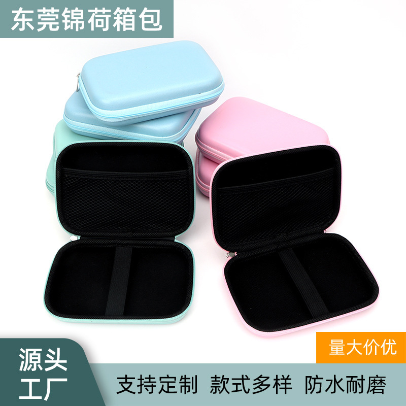 Eva bluetoothイヤホン圧壊携帯収納ケースジッパーevaバッグ多規格汎用収納バッグ|undefined