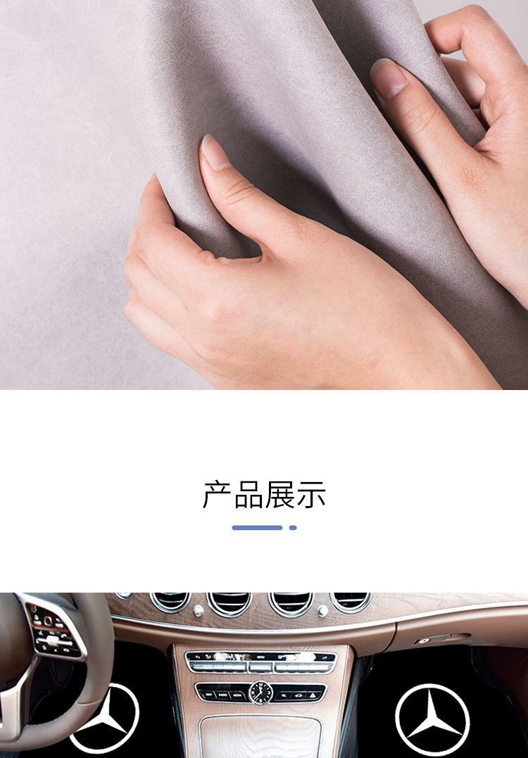 PC端图片10.jpg