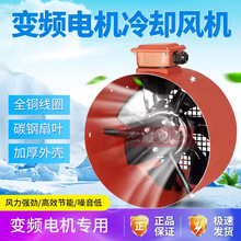 G��׃�l늙Cɢ���L�C����ͨ�L�C��sͨ�L��G-200A 380V���D���L��