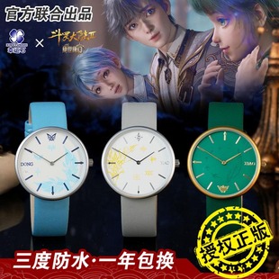 ���_���2�^�����T�����ڙ���������ʒʒ�p��ʯӢ��