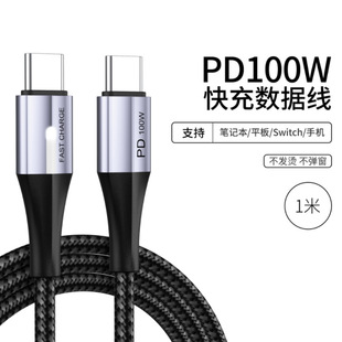 PD fast charging 20W for iphone Apple data cable wholesale 11 Original factory type-c to iphone charging pic 7