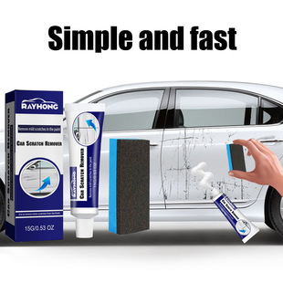 Rayhong Car Scratch Remover, Scratch Remover, Polishing Agent, Paint Renovation, Touch-Up Paint, Scratch Wax, Scratch