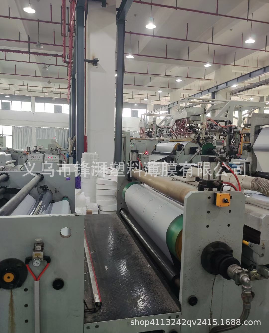 683b8bd35ae80948a9d6ceb16cff6a