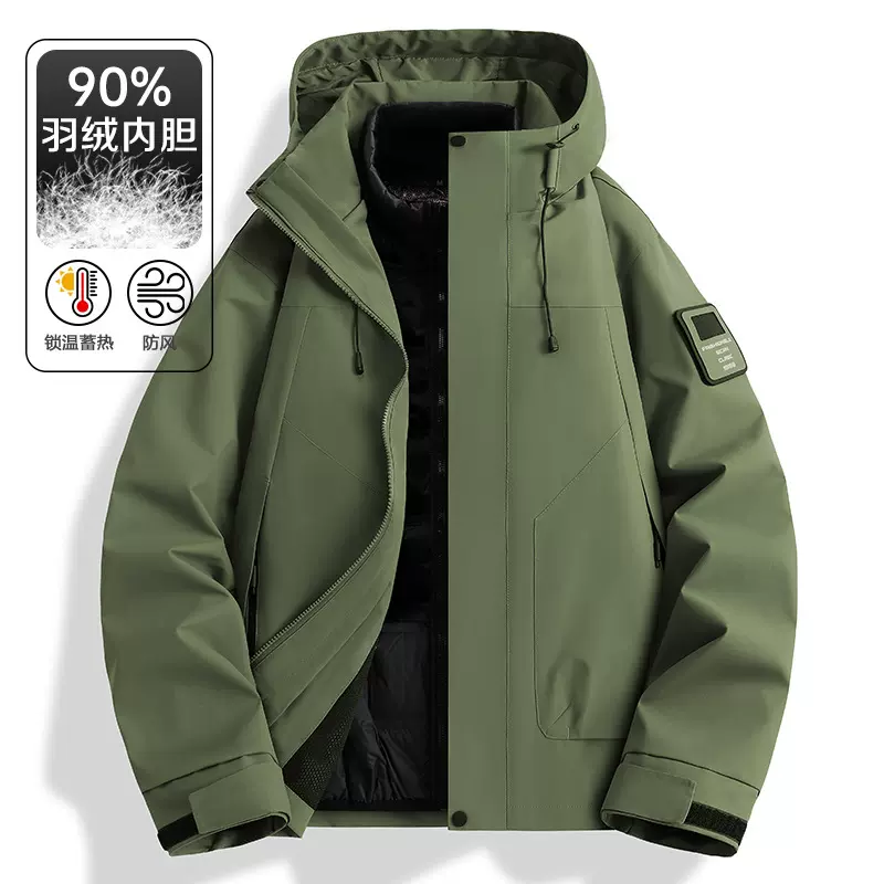 秋冬90白鸭绒冲锋衣三合一两件套男女同款加绒防水新国标厂家批发