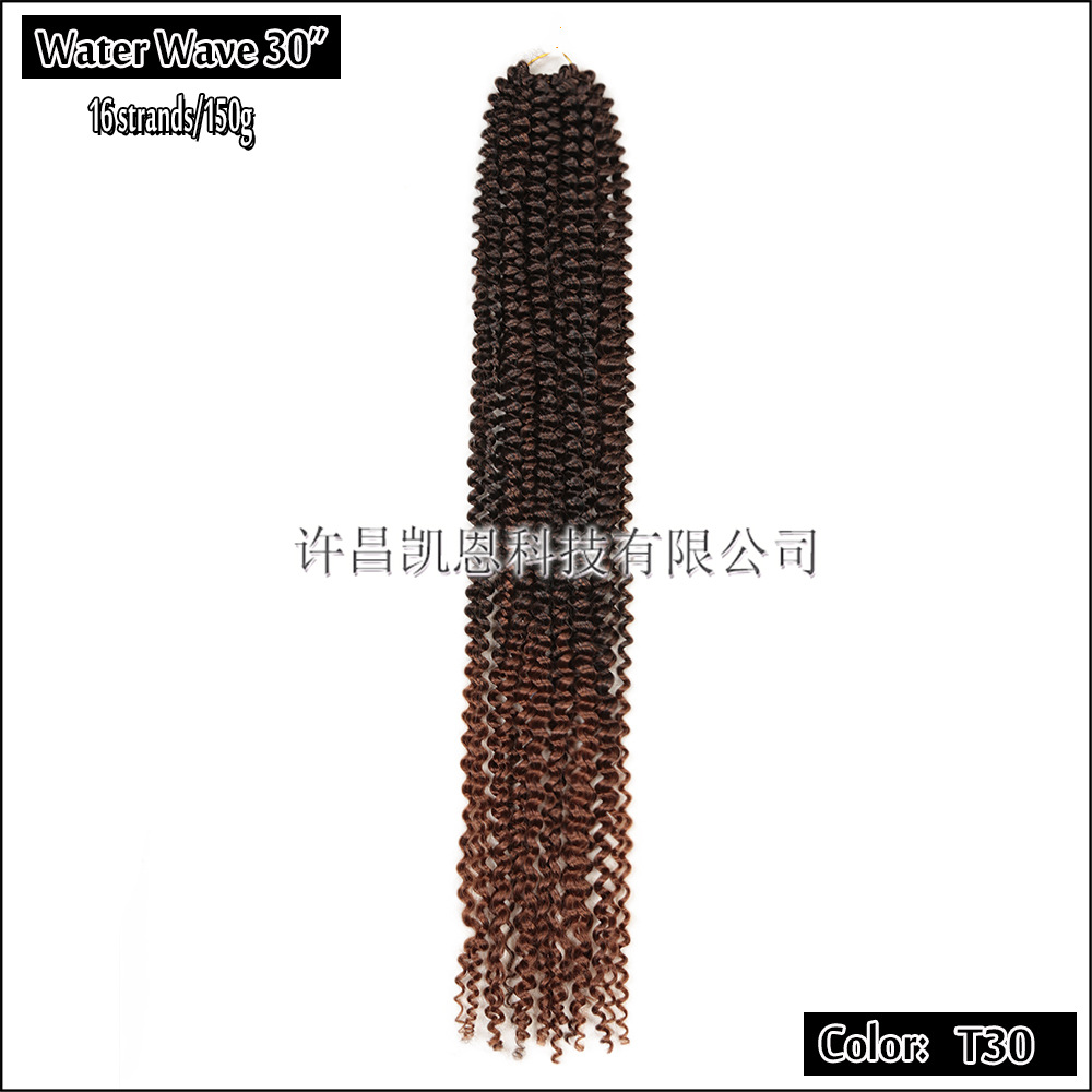 Peluca crochet ondulada larga 30 pulgadas, estilo africano