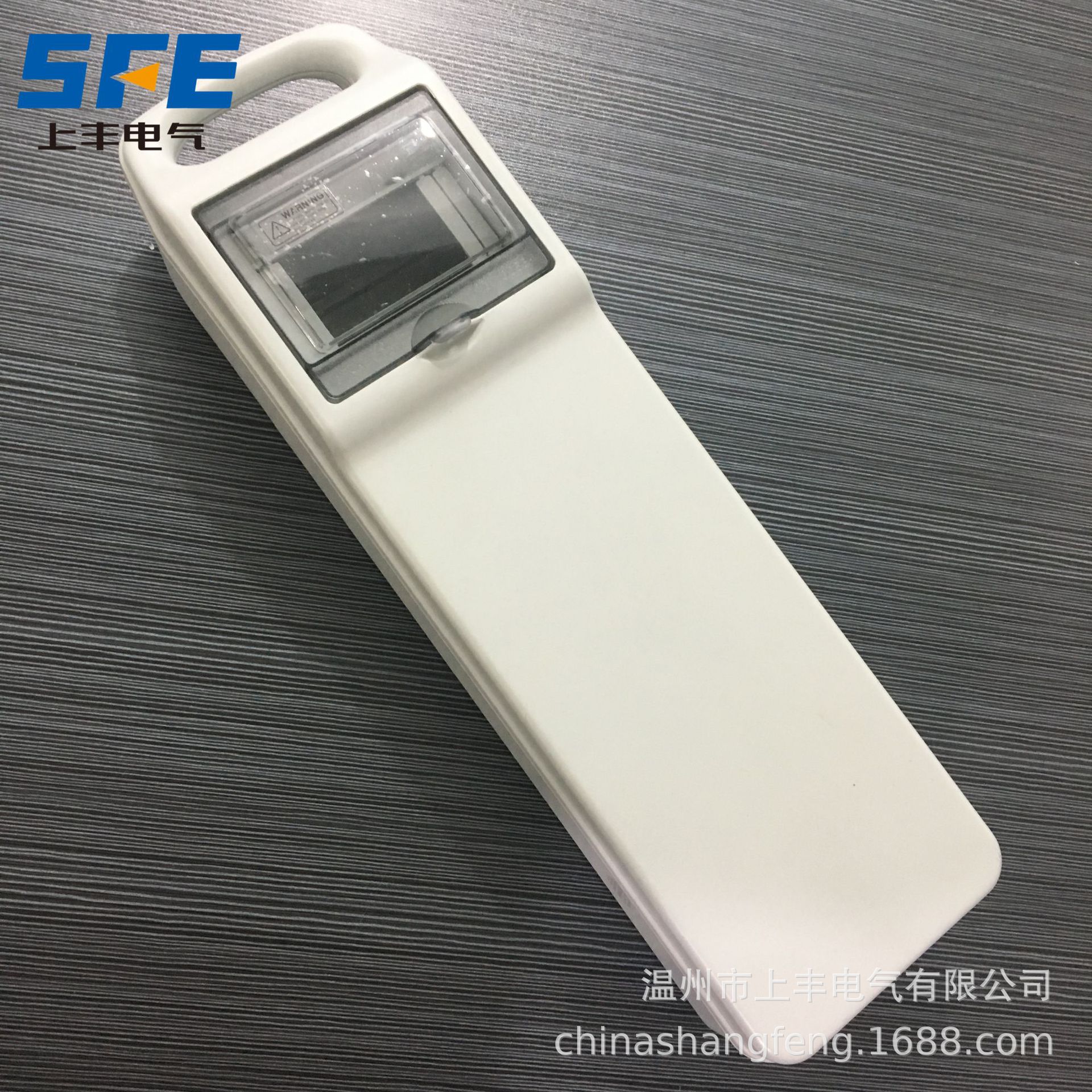 手提插座配电箱便携防水移动电源工业插座箱490*140可按要求开孔