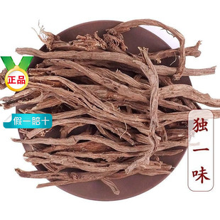 ��һζ��ʹ򲼰���ܴ�_��ľ����Ŭ��������������ʳ����ș��