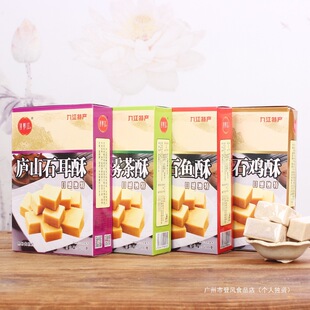 �����]ɽ�خa���eɸ��c���c����ʳС�Բ��c��F���־Ž����