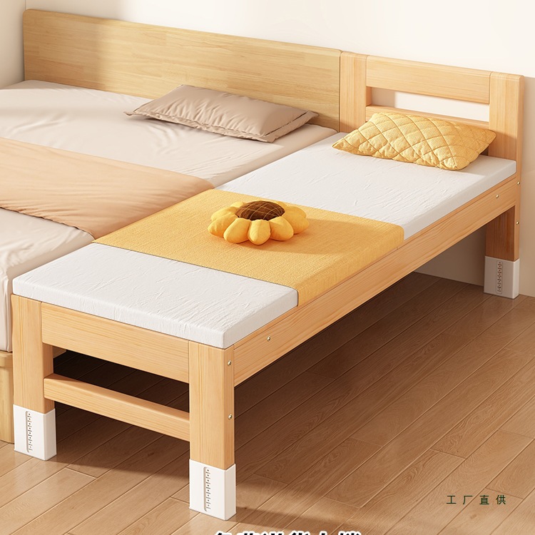 Solid Wood Spliced ​​Bed, Widened Small Bed, Seamless Spliced ​​Large Bed for Kidsren, Adults Can Sleep, Customized Height Adjustable Baby