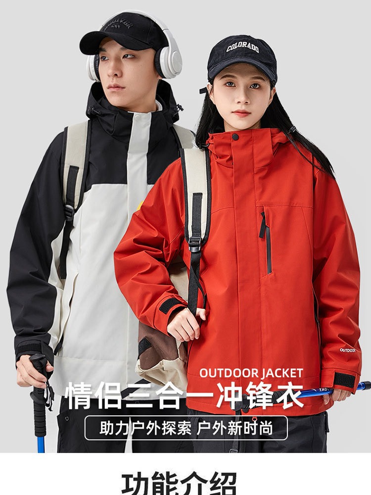 Luotuo ropa de asalto al aire libre para mujeres a prueba de salpicaduras 3 - en - 1 desmontable montaña ropa de montaña abrigo impermeable a prueba de viento y cálido