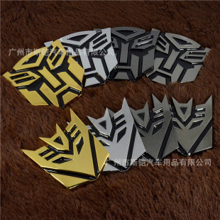 Transformers car stickers 3D three-dimensional electroplating car personality modification logo decent villain TF Net logo