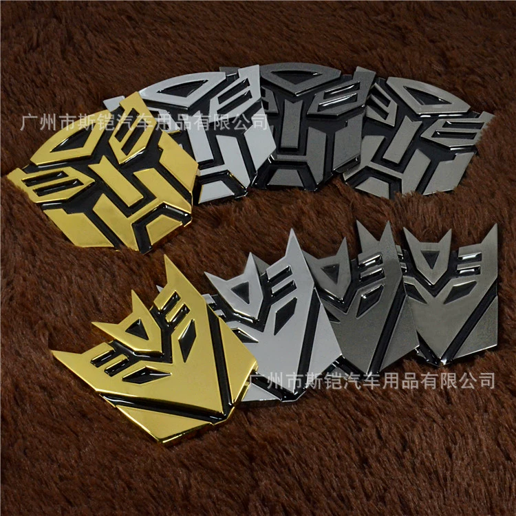 Трансформаторы автомобильные наклейки 3D трехмерное Гальваника Автоботы модификация личности логотип положительный злодей TF