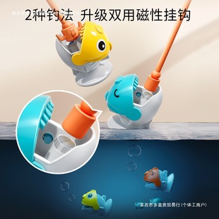 Fishing Toy for Children 6 Kids Electric One 2 Magnetic 0.05kg Weeks 3 Toddler Half Three Boys Baby Years Old Free Shipping