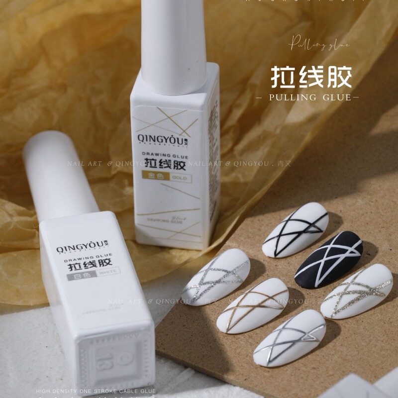 Qingyou's New Versatile One-Stroke Painting String Hook Edge Painted Phototherapy Nail Polish Glue String Glue Manicure Special Qingyou's New Versatile One-Stroke Painting String Hook Edge Painted Phototherapy Nail Polish Glue String Glue Manicure Special
