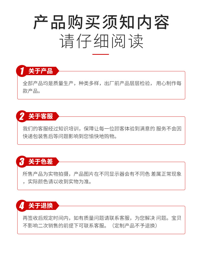 套版_07.jpg