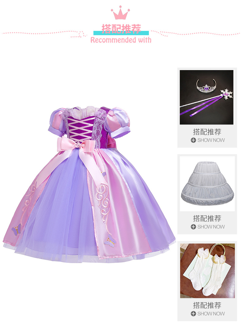 O1CN013g7zDH28zQUWaOflu_!!2293288003-0-cib.jpg?__r__=1662021995260