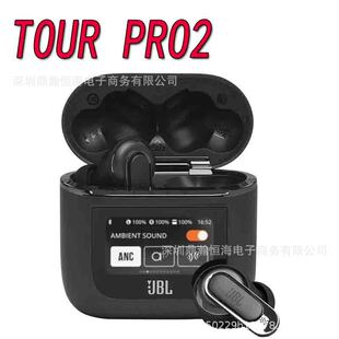 �羳Tour Pro2��o���{�����CLED��Ļ�@ʾ����ANC������Q�����l