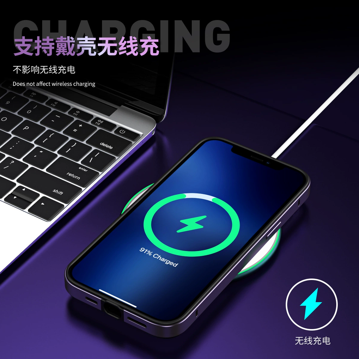 Совместимый с Apple чехол для телефона, съемный силикон iPhone 13, iphone, 14promax, защита от падения