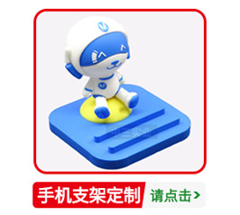 中山品类图--正方形_05.jpg