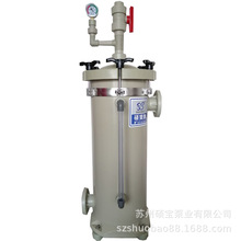 耐酸鹼精密過濾器前處理粗過濾器水處理過濾桶