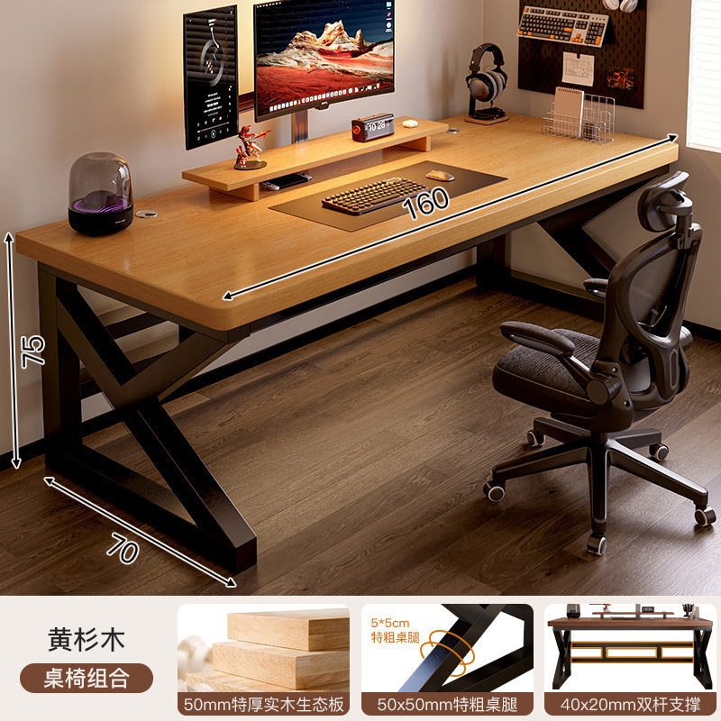 Mesa de computadora de madera de escritorio mesa de deportes electrónicos dormitorio escritorio de escritorio para adultos